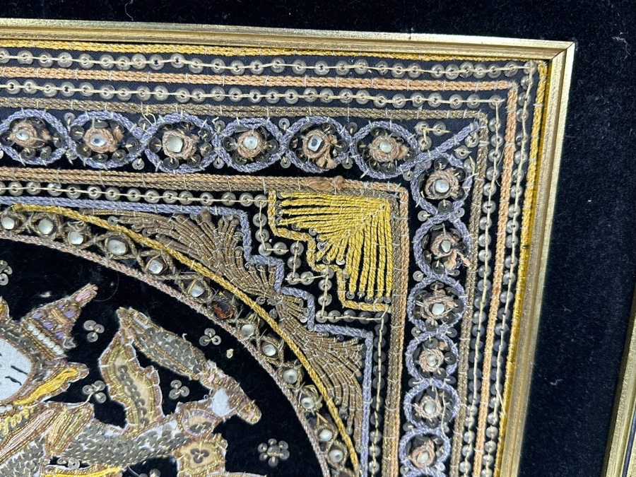 Vintage Indian Embroidery Framed 27.5 X 27.5 [Photo 6]