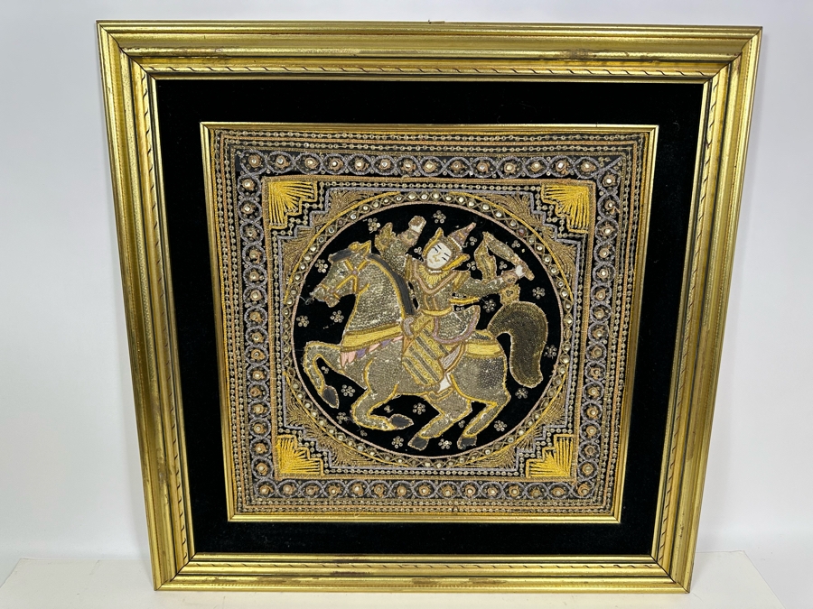 Vintage Indian Embroidery Framed 27.5 X 27.5 [Photo 2]