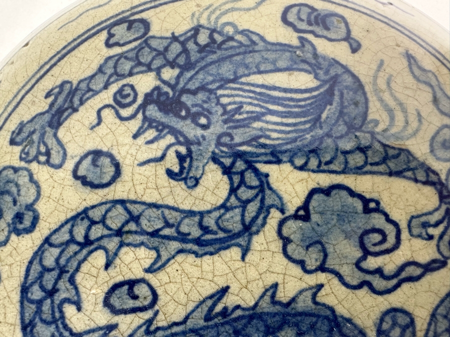 Vintage Chinese Porcelain Dragon Lid (Lid Only - No Pot) 9W X 2H [Photo 5]