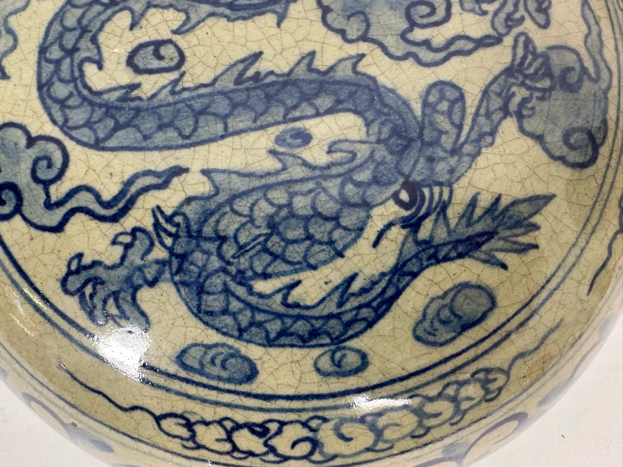Vintage Chinese Porcelain Dragon Lid (Lid Only - No Pot) 9W X 2H [Photo 6]