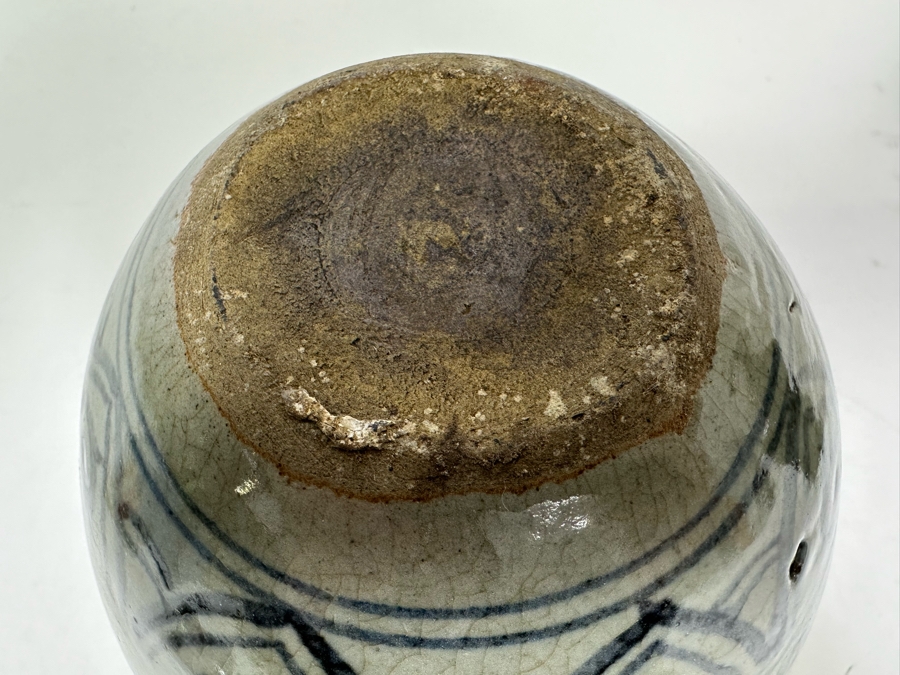 Vintage Chinese Blue & White Porcelain Jar With Two Handles 6.25H [Photo 12]