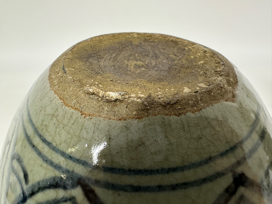 Vintage Chinese Blue & White Porcelain Jar With Two Handles 6.25H [Photo 11]