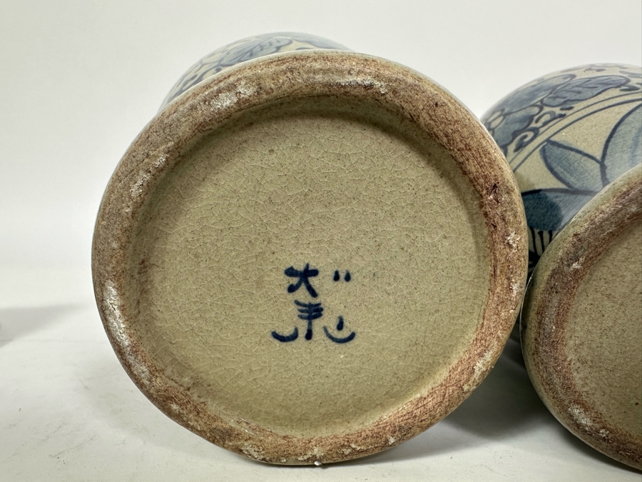 Pair Of Vintage Signed Chinese Blue & White Porcelain Lidded Jars 10.25H & 8.5H [Photo 18]