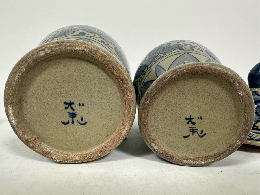 Pair Of Vintage Signed Chinese Blue & White Porcelain Lidded Jars 10.25H & 8.5H [Photo 17]