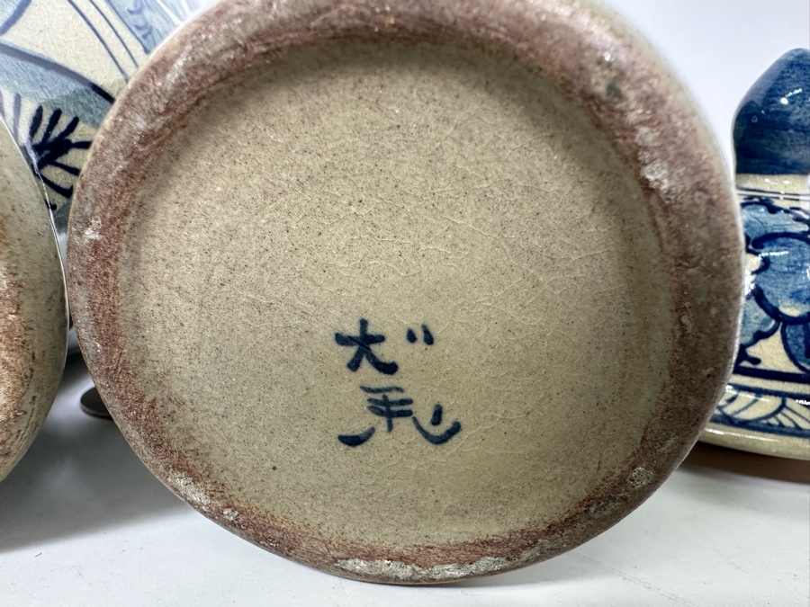 Pair Of Vintage Signed Chinese Blue & White Porcelain Lidded Jars 10.25H & 8.5H [Photo 20]