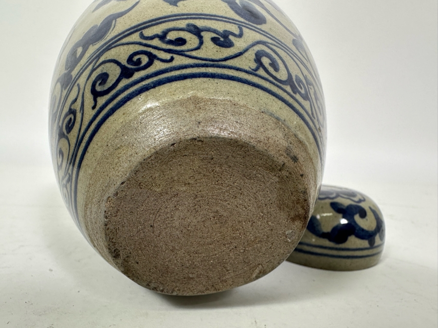 Vintage Chinese Porcelain Lidded Jar 6H [Photo 11]