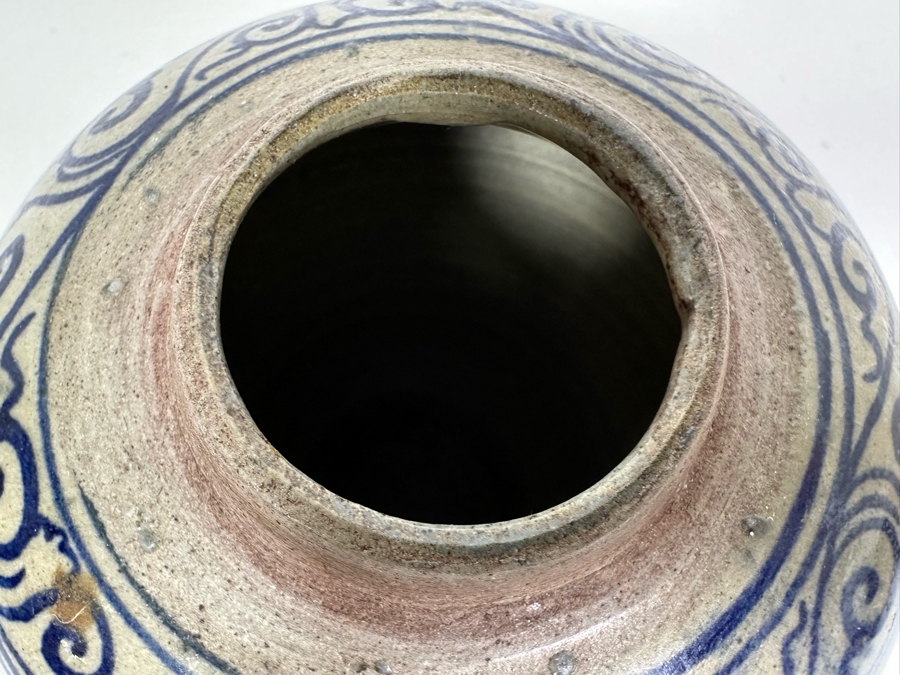 Vintage Chinese Porcelain Lidded Jar 6H [Photo 10]