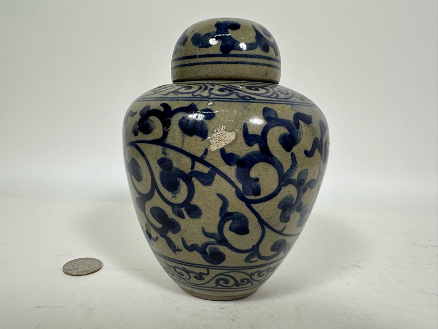 Vintage Chinese Porcelain Lidded Jar 6H [Photo 7]