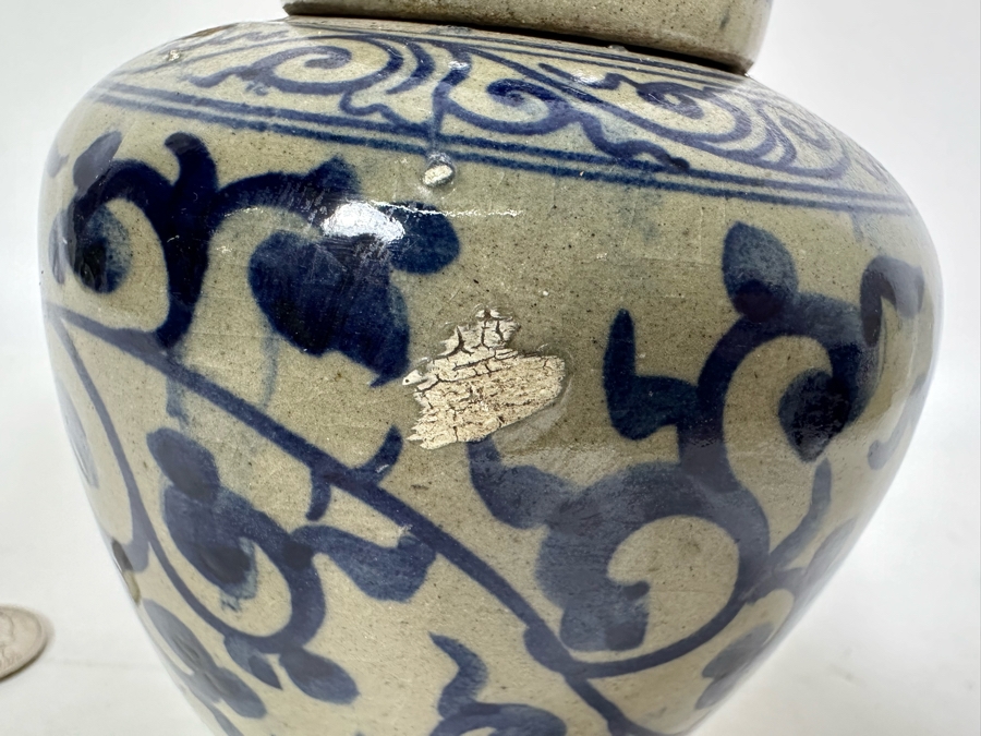 Vintage Chinese Porcelain Lidded Jar 6H [Photo 8]