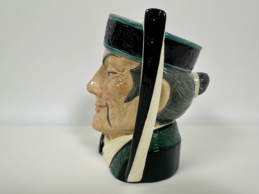 Vintage 1958 Royal Doulton Toby Mug 'The Mikado' D6501 Large Made In England 7H [Photo 6]