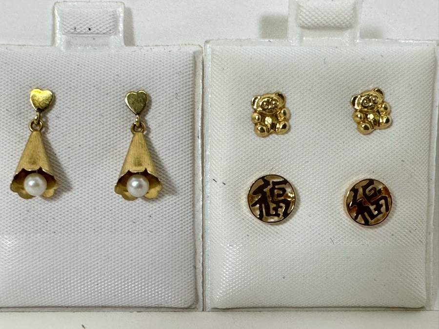Three Pair Of 14K Gold Earrings 2.4g [Photo 3]