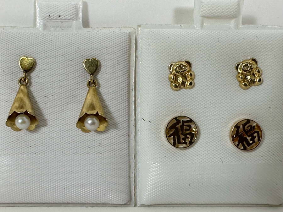Three Pair Of 14K Gold Earrings 2.4g [Photo 4]