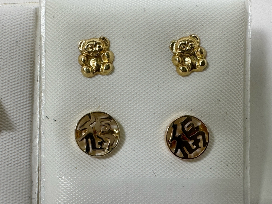 Three Pair Of 14K Gold Earrings 2.4g [Photo 5]