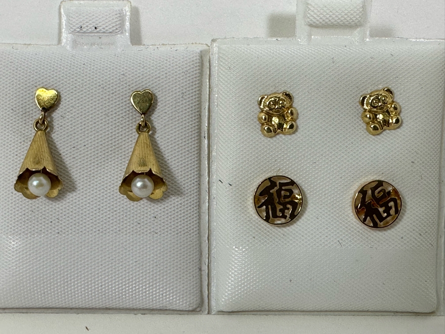Three Pair Of 14K Gold Earrings 2.4g [Photo 7]
