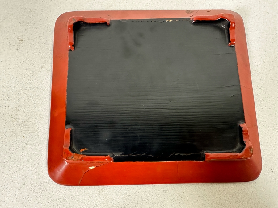 Vintage Chinese Carved Cinnabar Lidded Box With Tray 7W X 6.5D X 2.75H [Photo 23]