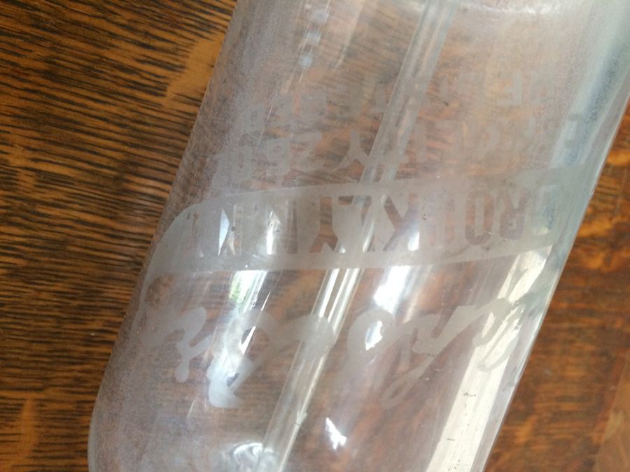 Vintage Seltzer Bottle - Brooklyn, NY - Note Small Chip in Glass [Photo 7]