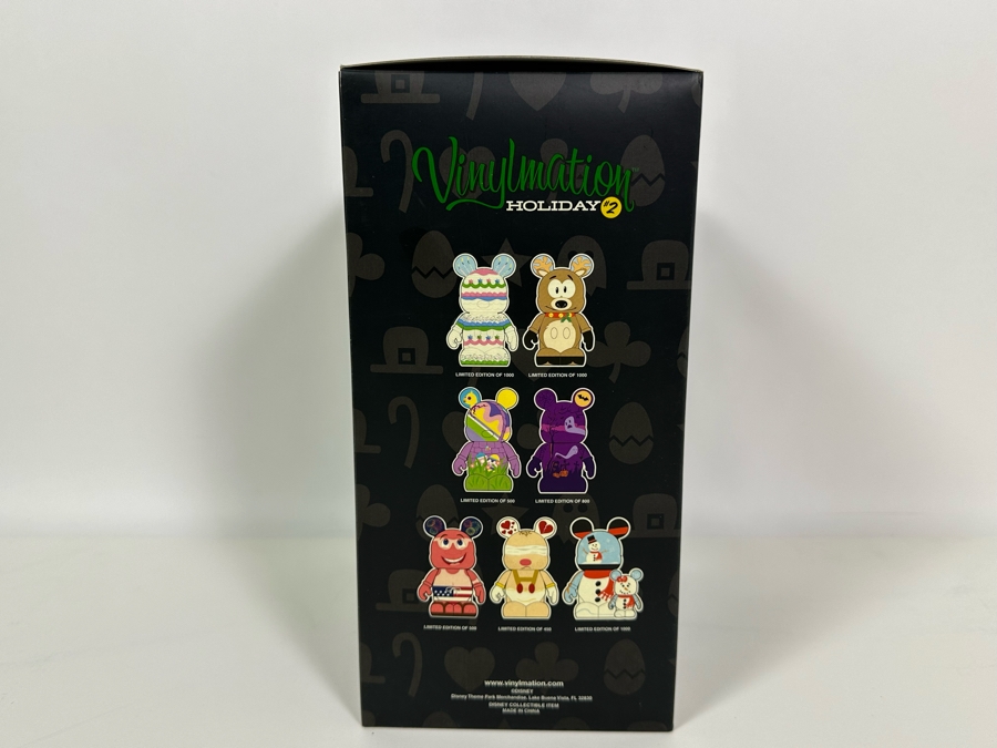 Vintage Walt Disney Disneyland Theme Park Merchandise Vinylmation Holiday #2 9' Collectible Vinyl Mickey Mouse Figure Limited Edition Of 1,000 Pieces New In Box [Photo 8]