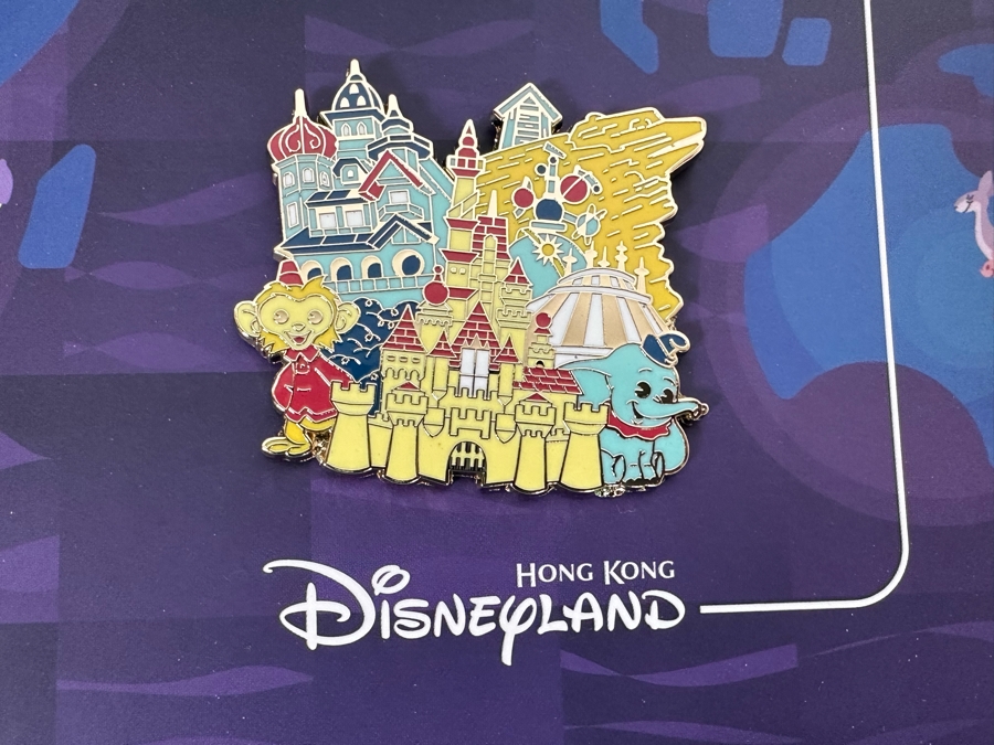 D23 Around The World Of Disney Parks Fan Club Disney Trading Pins Set With Box 16W X 10.5D X 1.75H [Photo 11]