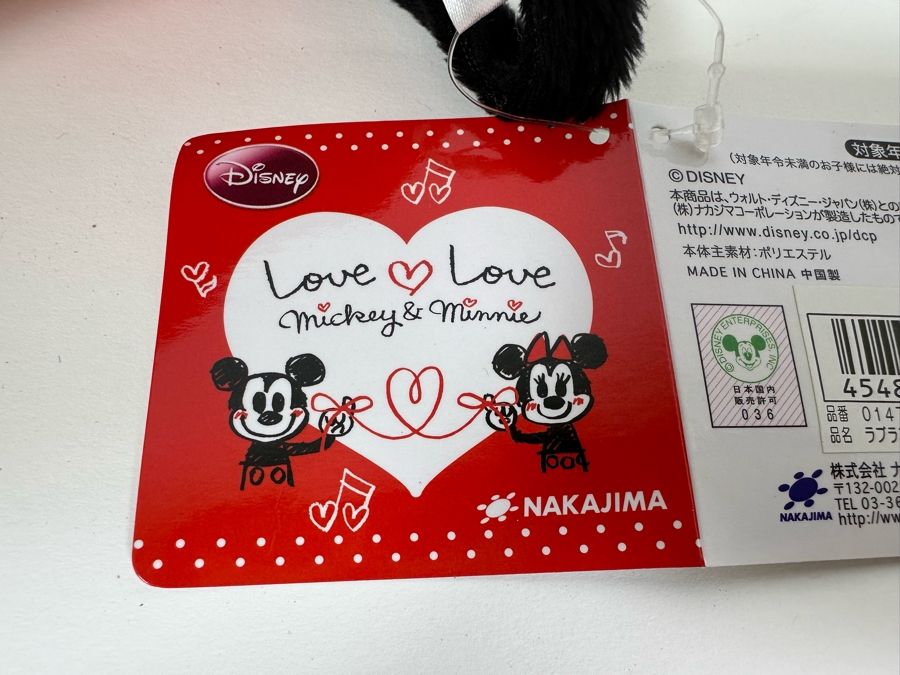 Japanese Walt Disney Small Mickey Mouse Plush 18H, Small Minnie Mouse Plush And Large Minnie Mouse Plush 27H Titled Love Love Mickey & Minnie By Nakajima [Photo 10]
