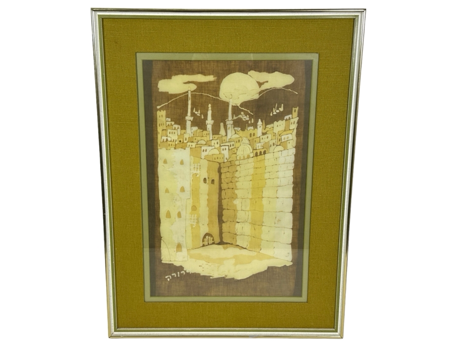 Vintage Mid-Century Israeli S‌igned Batik Artwork 15 X 23 With Frame 23 X 31 [Photo 1]