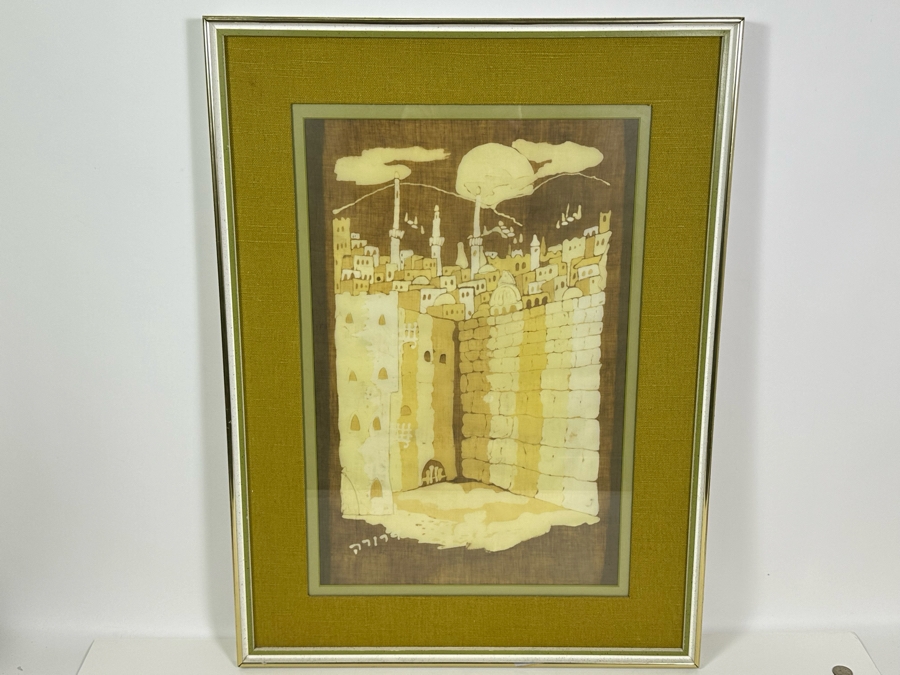 Vintage Mid-Century Israeli S‌igned Batik Artwork 15 X 23 With Frame 23 X 31 [Photo 2]