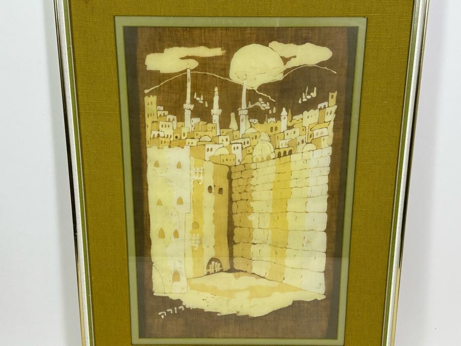 Vintage Mid-Century Israeli S‌igned Batik Artwork 15 X 23 With Frame 23 X 31 [Photo 3]
