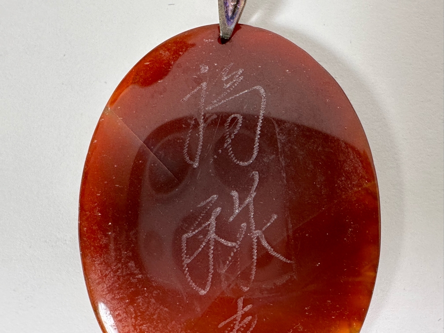 Vintage Signed Chinese Carved Agate Pendant With Sterling Silver 18' Necklace 12.3g [Photo 8]