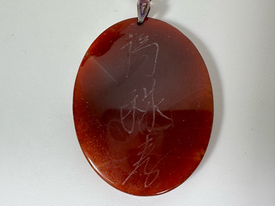 Vintage Signed Chinese Carved Agate Pendant With Sterling Silver 18' Necklace 12.3g [Photo 7]
