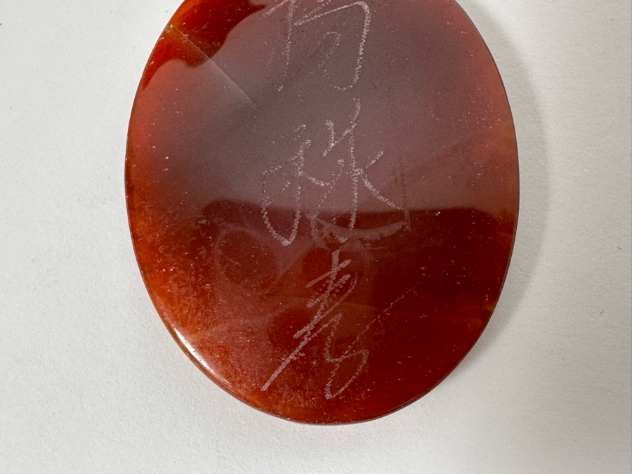 Vintage Signed Chinese Carved Agate Pendant With Sterling Silver 18' Necklace 12.3g [Photo 9]