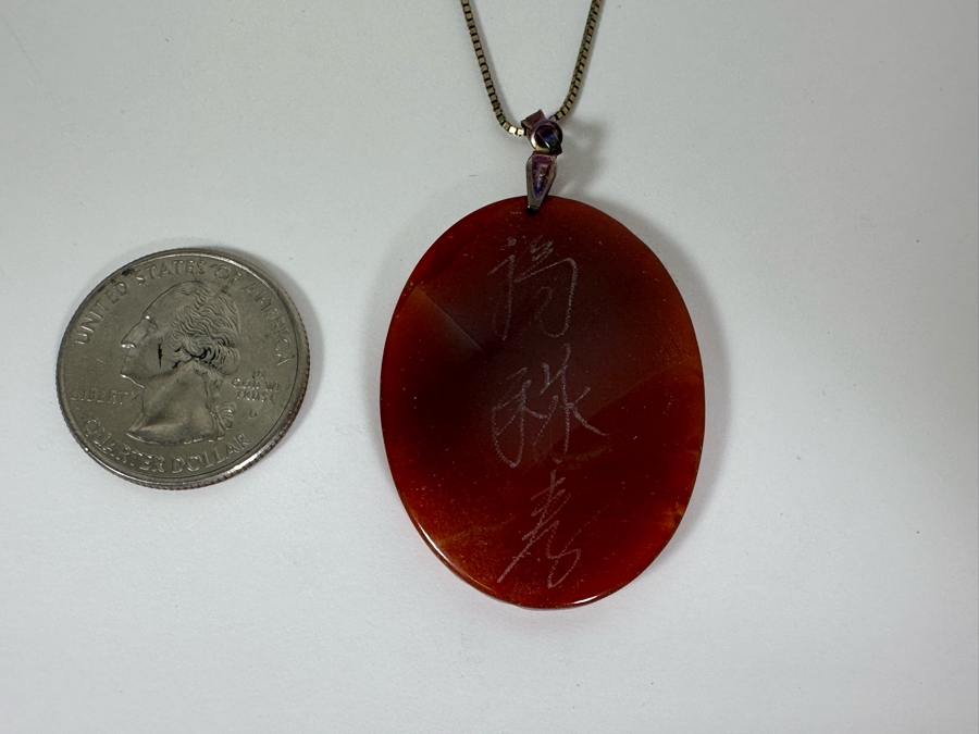 Vintage Signed Chinese Carved Agate Pendant With Sterling Silver 18' Necklace 12.3g [Photo 10]