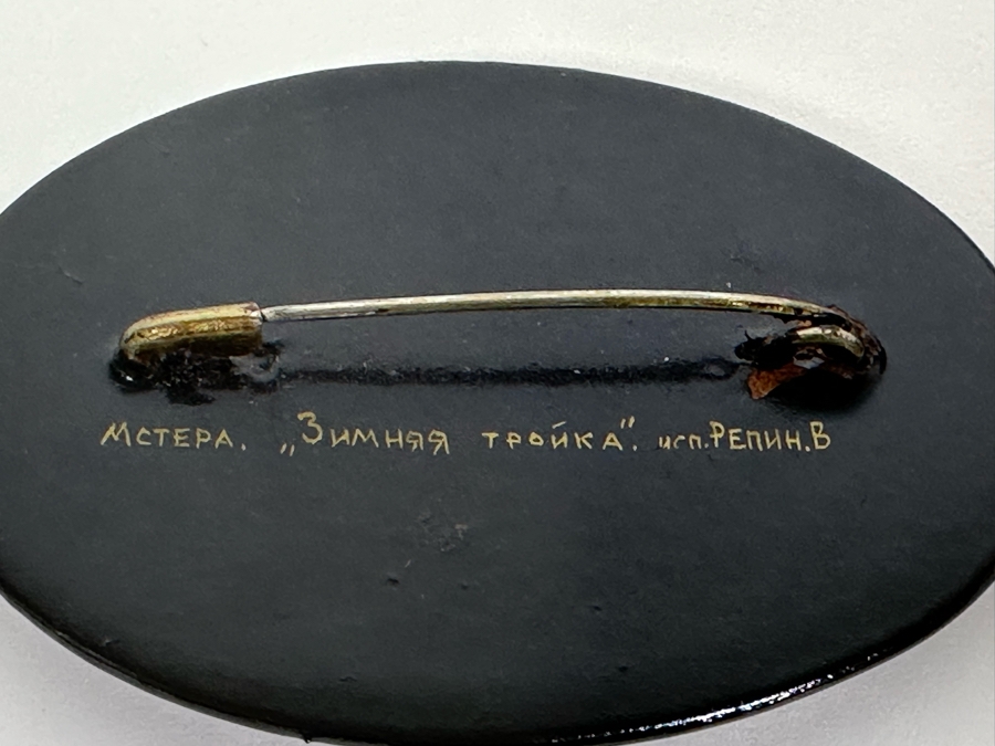 Vintage Russian Jewelry: Hand Painted Signed Russian Lacquer Pin Brooch And Pendant With Matching Earrings [Photo 6]