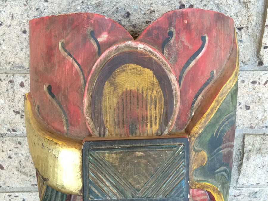 Vintage Hand Carved African Mask Ivory Coast [Photo 4]