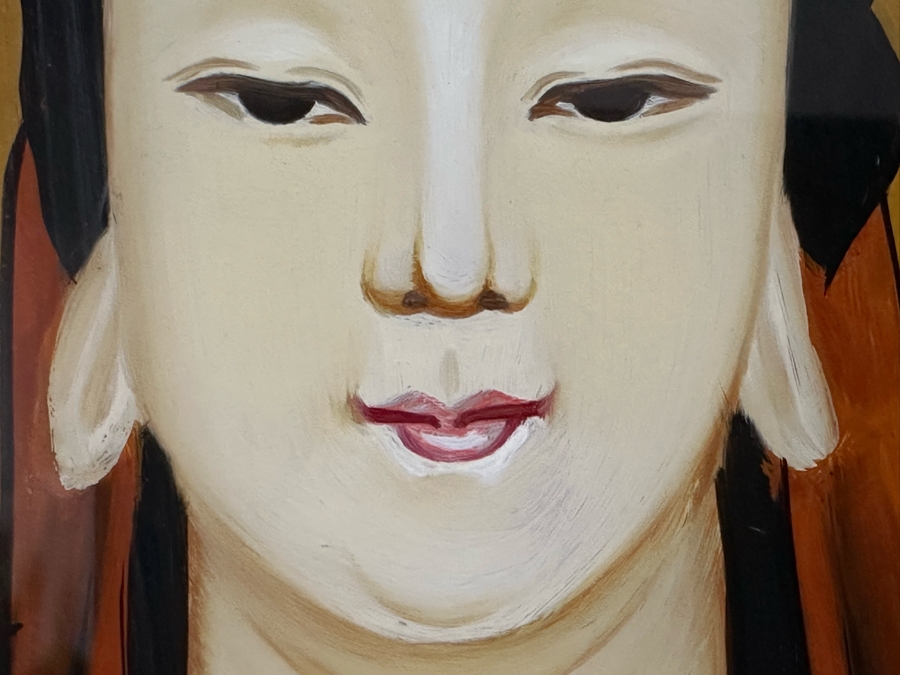 Vintage Chinese Reverse Painting On Glass Of Buddha Guanyin With Acolytes Framed 19.5 X 27.5 [Photo 19]