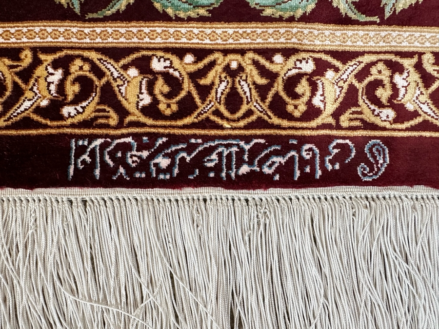 Vintage Finely Hand Knotted SIGNED Silk Persian Area Rug 31 X 49 [Photo 4]