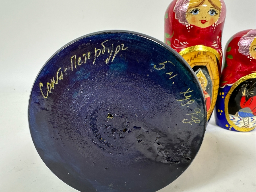 Vintage Russian Hand Painted Signed Wooden Nesting Dolls 7.5H [Photo 9]