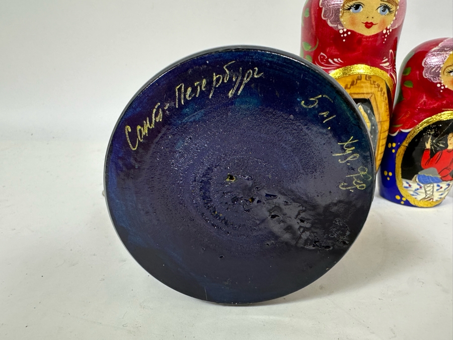 Vintage Russian Hand Painted Signed Wooden Nesting Dolls 7.5H [Photo 8]