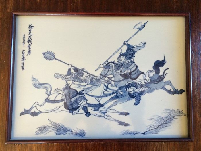 Beautiful Chinese Porcelain Blue and White Painted Tile Depicting a Battle/Fight Scene [Photo 2]