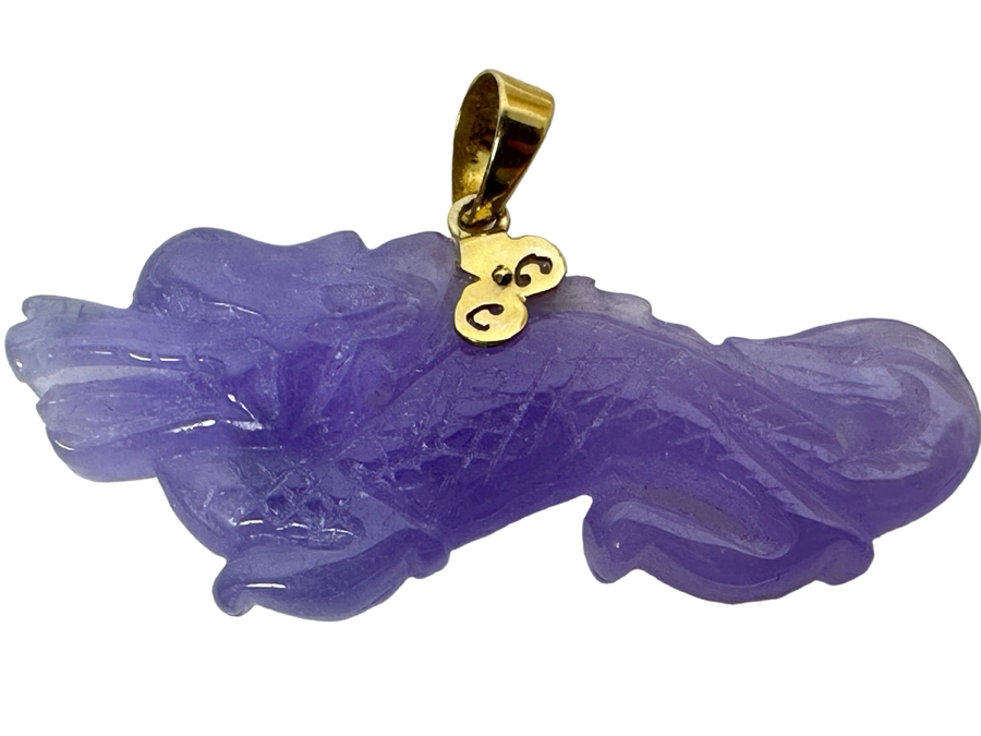 14K Gold Carved Lavender Jade Dragon Pendant 5.3g