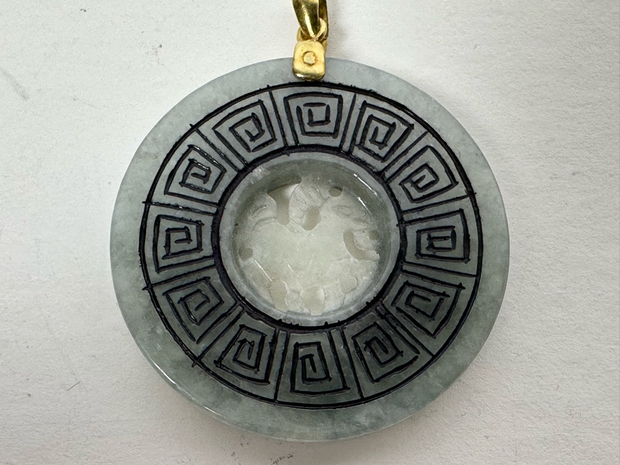 Chinese Carved Jade Pendant With 14K Gold Bale 12.2g [Photo 8]