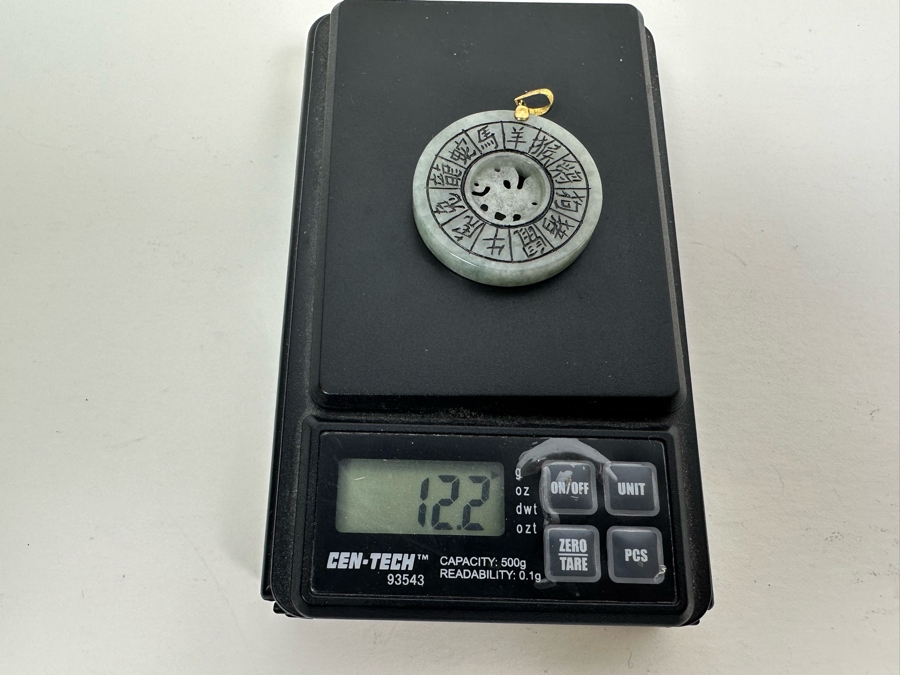 Chinese Carved Jade Pendant With 14K Gold Bale 12.2g [Photo 9]