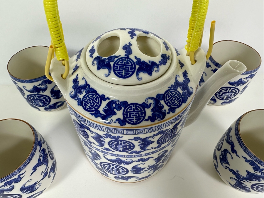 Chinese Porcelain Teapot 6H With Four Cups 3H [Photo 5]