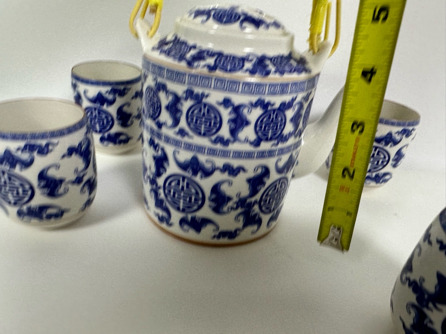Chinese Porcelain Teapot 6H With Four Cups 3H [Photo 11]