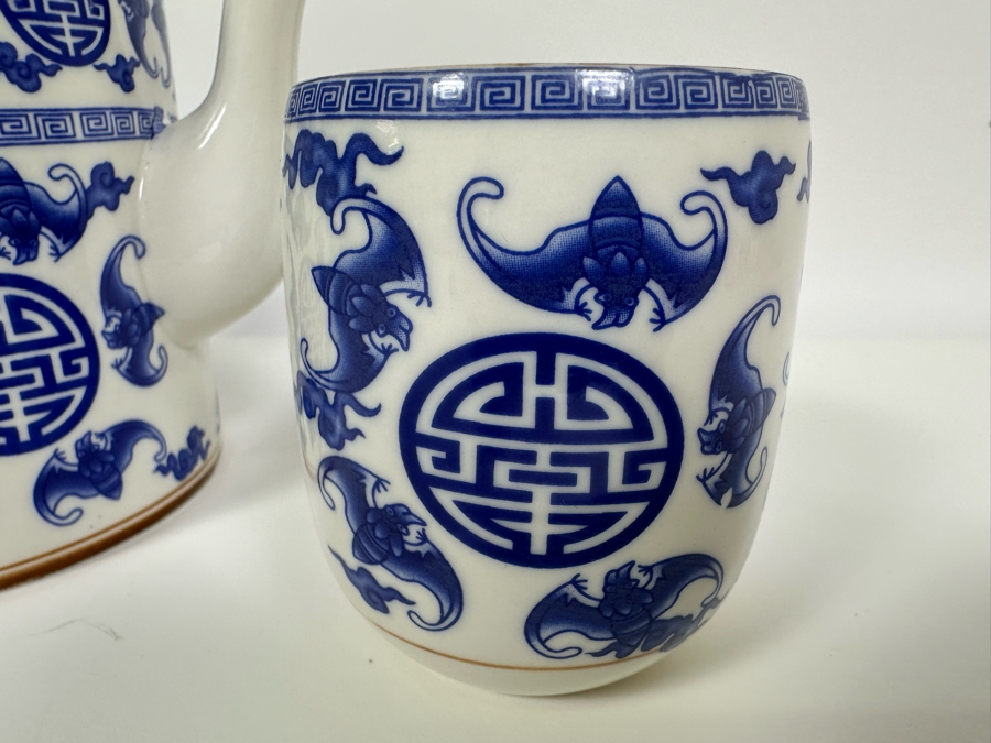 Chinese Porcelain Teapot 6H With Four Cups 3H [Photo 6]