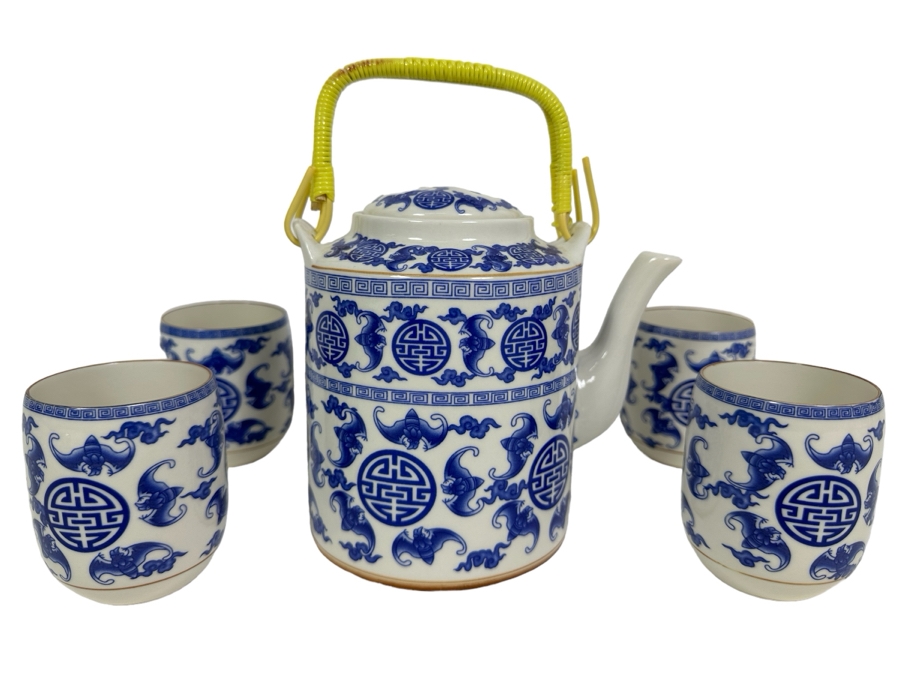 Chinese Porcelain Teapot 6H With Four Cups 3H