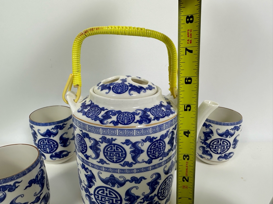 Chinese Porcelain Teapot 6H With Four Cups 3H [Photo 10]