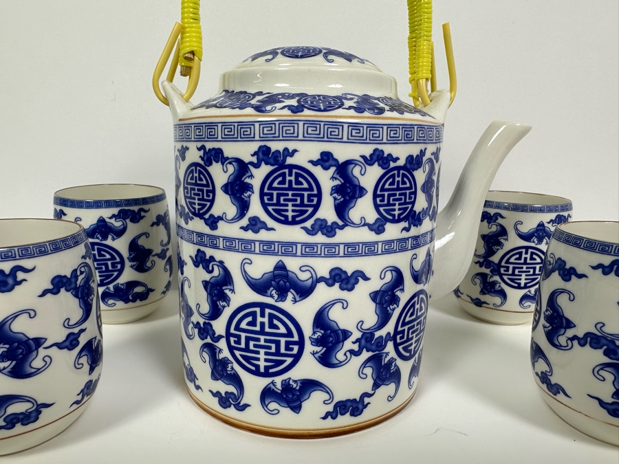 Chinese Porcelain Teapot 6H With Four Cups 3H [Photo 4]