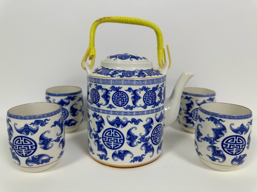 Chinese Porcelain Teapot 6H With Four Cups 3H [Photo 3]