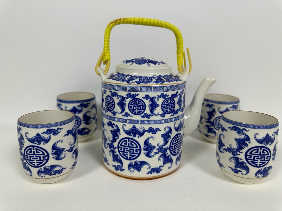 Chinese Porcelain Teapot 6H With Four Cups 3H [Photo 2]