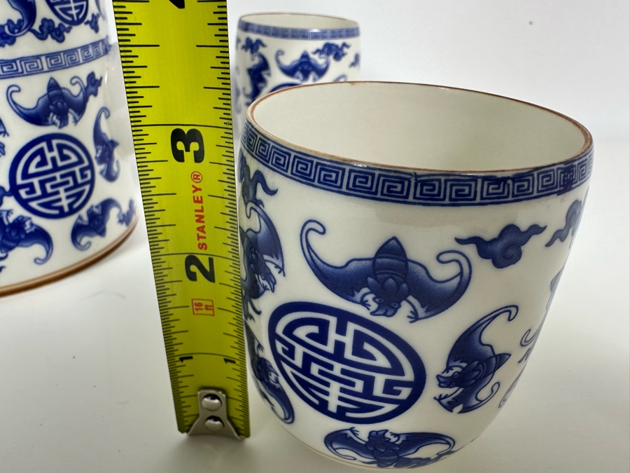 Chinese Porcelain Teapot 6H With Four Cups 3H [Photo 9]