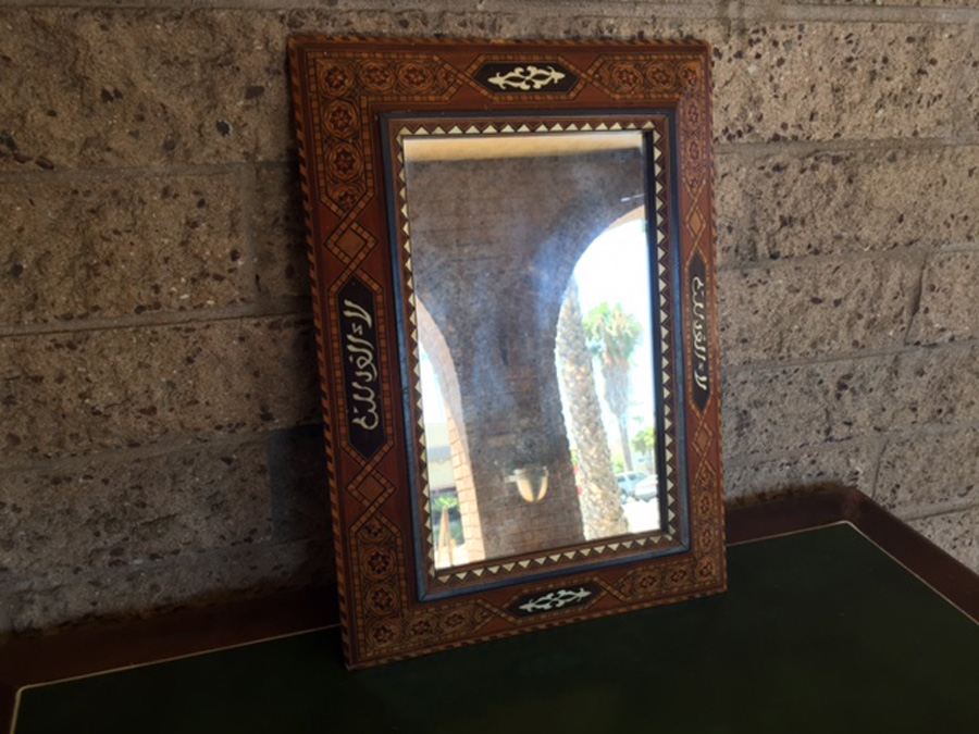 Beautiful Inlay Mirror
